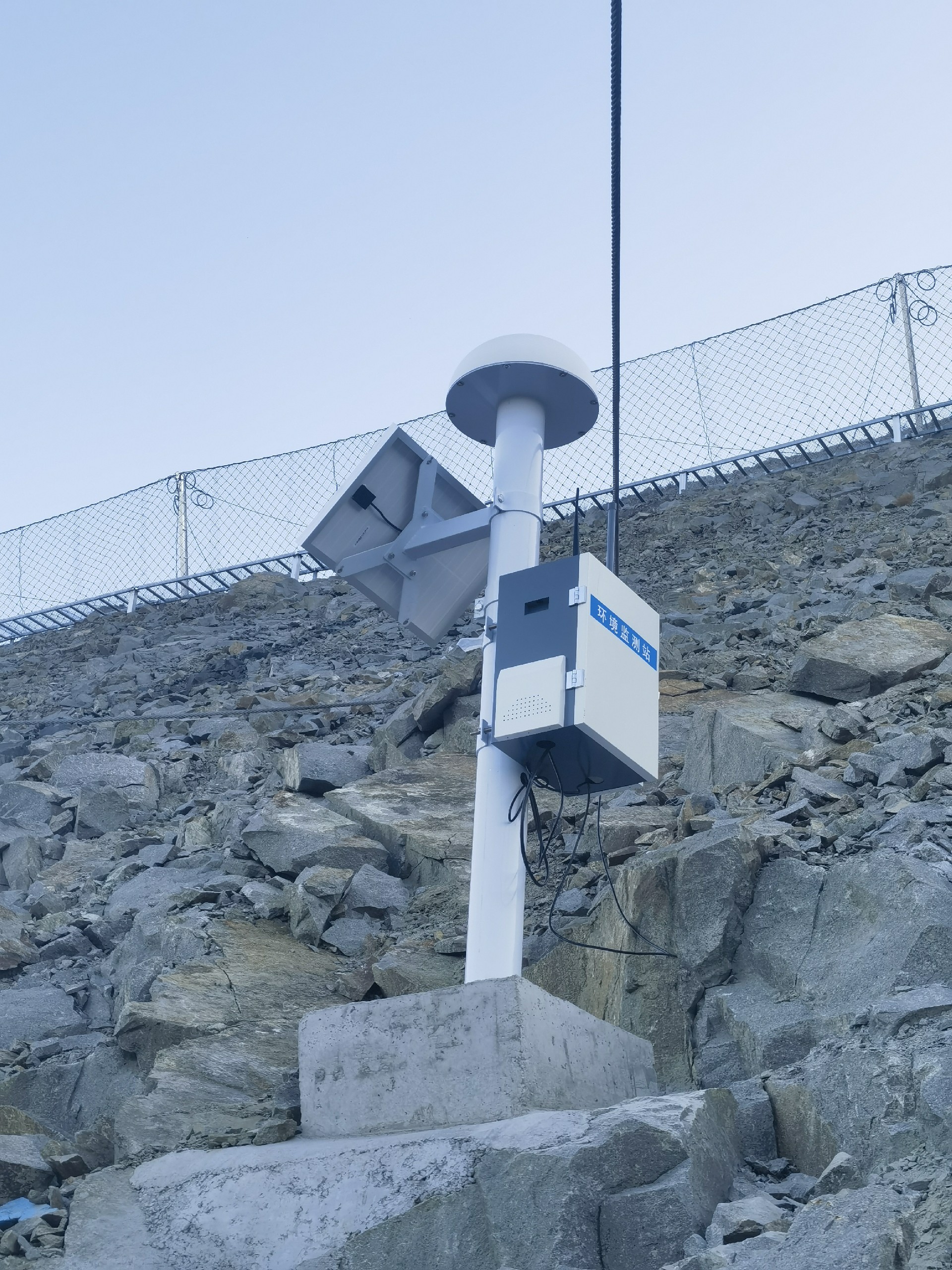 305 線林東至下伙房段公路工程位移監測項目 (1).jpg