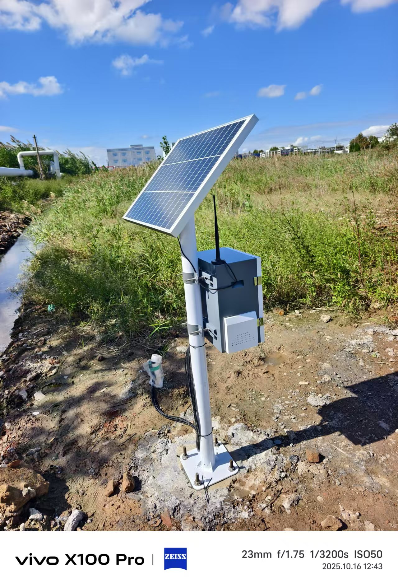 南京大學 江蘇省鹽城市江蘇維詩環(huán)境科技有限公司 科研項目 (3).jpg